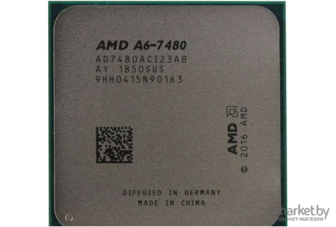 Процессор AMD A6-7480 (Box)