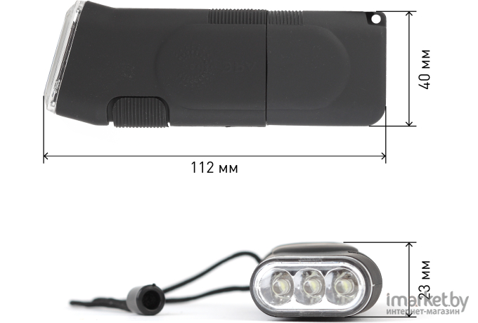 Фонарь ЭРА SDA10M