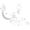 Сифон сливной Анипласт EM321