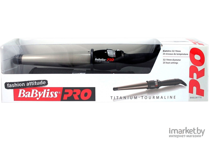 Конусная плойка BaByliss PRO BAB2281TTE