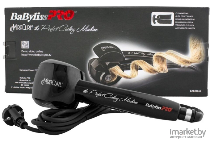 Круглая плойка BaByliss PRO BAB2665E