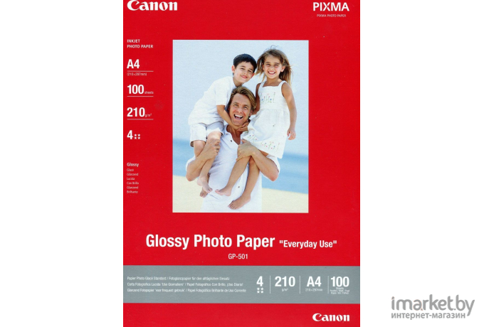 Фотобумага Canon GP-501 Photo Paper Glossy A4 (0775B001)