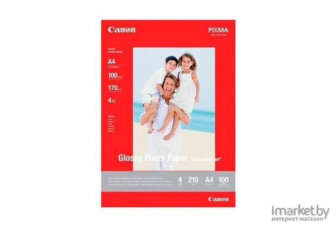 Фотобумага Canon GP-501 Photo Paper Glossy A4 (0775B001)