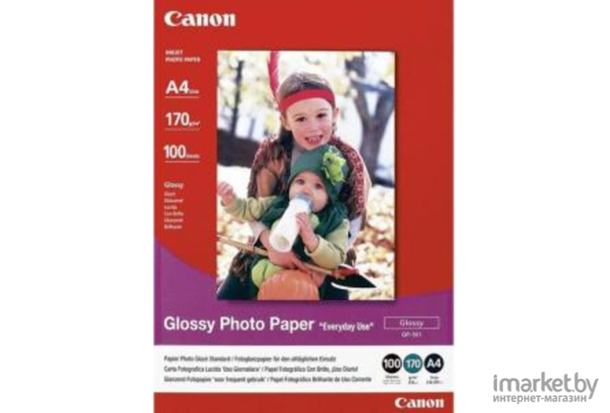 Фотобумага Canon GP-501 Photo Paper Glossy A4 (0775B001)
