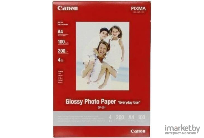 Фотобумага Canon GP-501 Photo Paper Glossy A4 (0775B001)