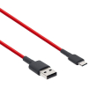 Кабель Xiaomi Mi Type-C Braided Cable / SJV4110GL (красный)