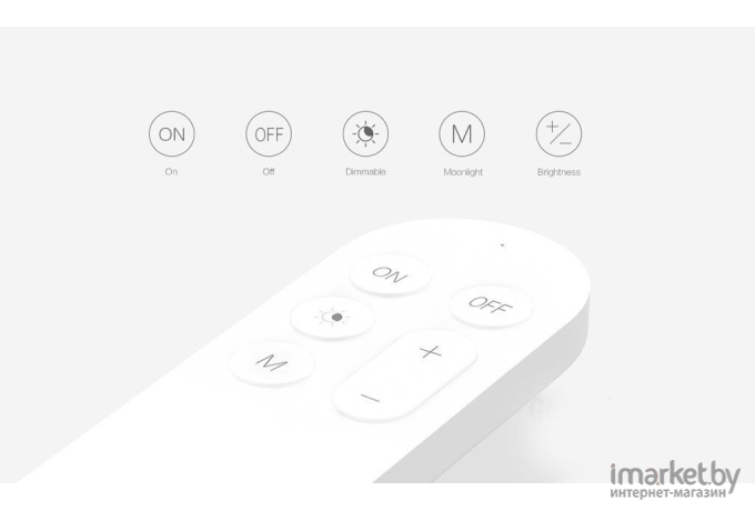 Пульт ДУ Xiaomi Yeelight Remote Control [RYM4011RT, YLYK01YL]