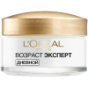 Крем для лица LOreal Paris Dermo Expertise Возраст эксперт 55+ дневной (50мл)