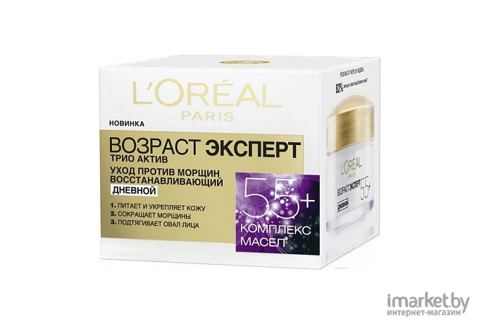 Крем для лица LOreal Paris Dermo Expertise Возраст эксперт 55+ дневной (50мл)