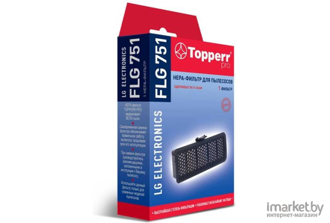 Фильтр TOPPERR 1144 FLG 751