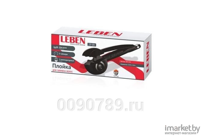 Стайлер для завивки Leben 489-038