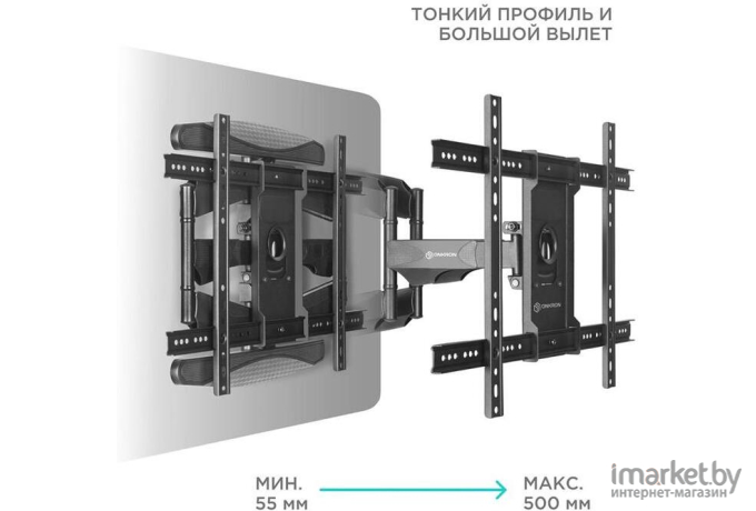 Кронштейн Onkron M6L (черный)