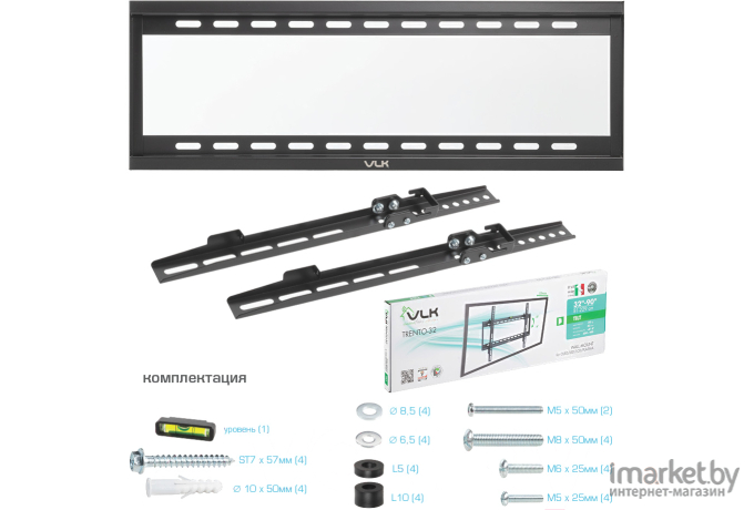 Кронштейн для телевизора VLK Trento-32 (черный)