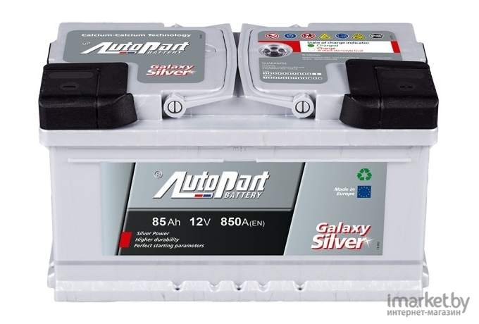 Автомобильный аккумулятор AutoPart GL850 R+ (85 А/ч)