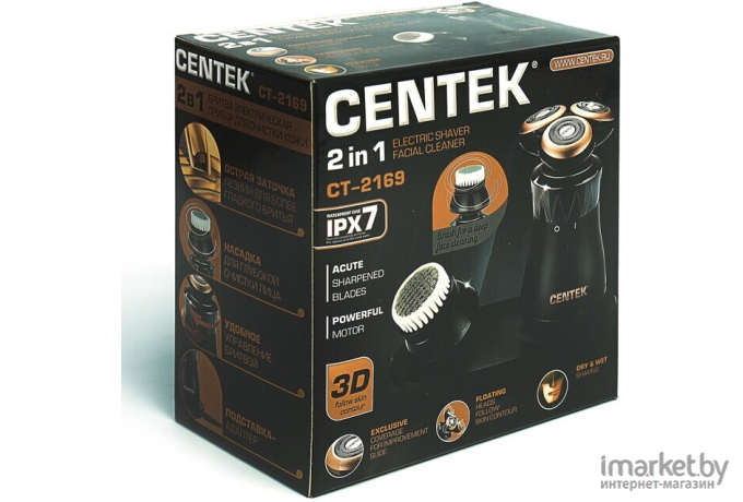 Электробритва CENTEK CT-2169 черный