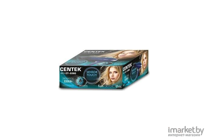 Фен CENTEK CT-2260