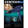 Фен CENTEK CT-2260