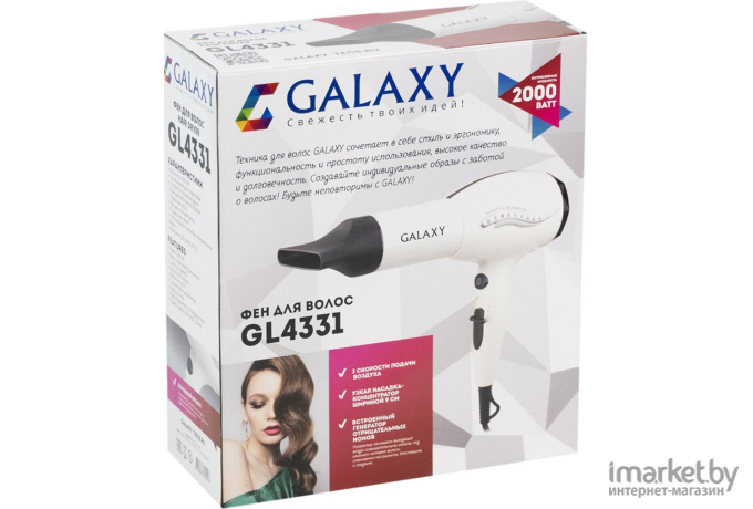 Фен Galaxy GL4331