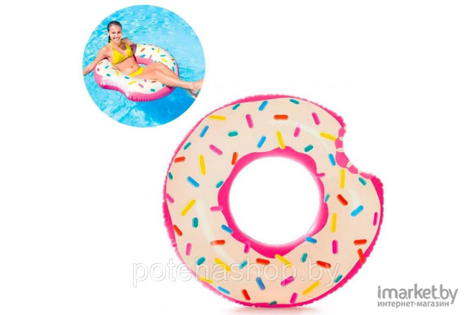 Круг для плавания Intex Пончик 56265
