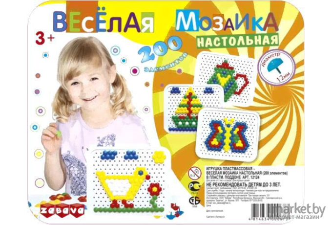 Развивающая игрушка Забава Веселая мозаика / 12124