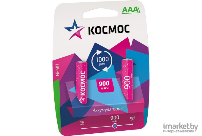 Батарейка, аккумулятор, зарядное КОСМОС R03 900mAh NI-MH 2шт