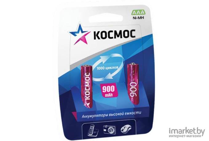 Батарейка, аккумулятор, зарядное КОСМОС R03 900mAh NI-MH 2шт