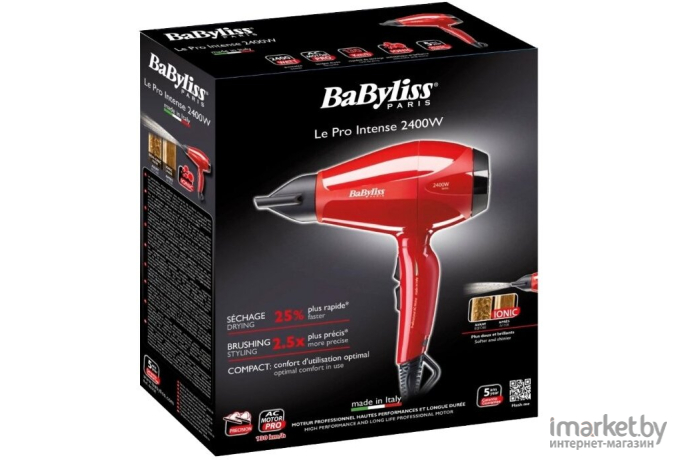 Фен BaByliss 6615E