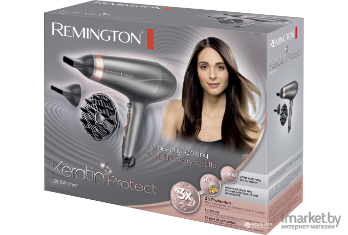 Фен Remington AC8820