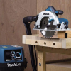 Сетевая циркулярная пила Makita HS7601X1 187286