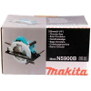 Сетевая циркулярная пила Makita N5900B