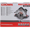 Электропила Crown CT15187-165 серый/черный