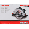 Дисковая пила CROWN CT15210-235