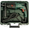 Перфоратор Metabo KHE 2444 606154510 (кейс)