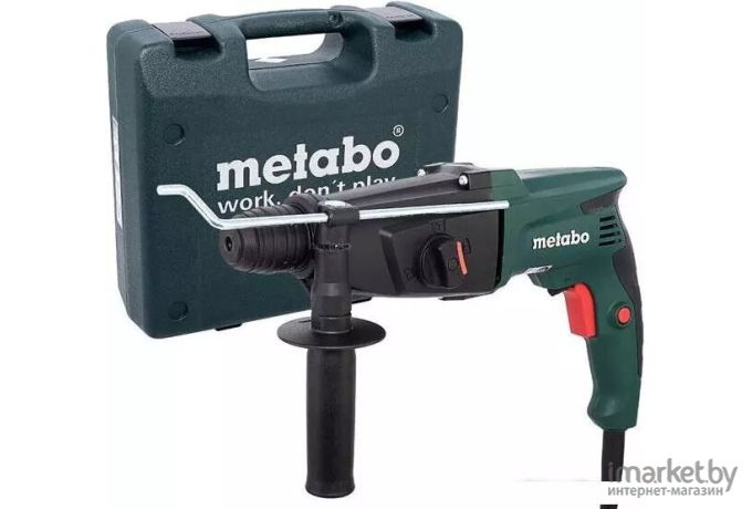 Перфоратор Metabo KHE 2444 606154510 (кейс)