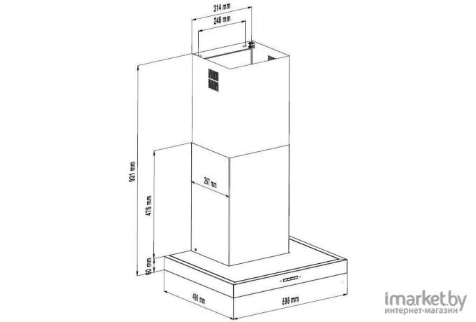 Вытяжка BEKO HCB 63741 BX