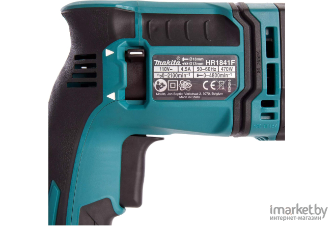 Перфоратор Makita HR1841F