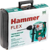 Перфоратор Hammer Flex PRT1500A