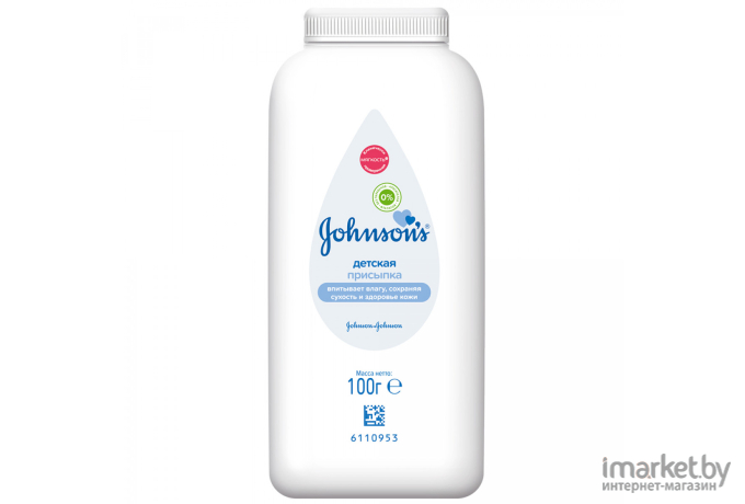 Косметика для детей Johnsons Baby Присыпка 100г