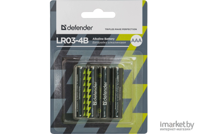 Комплект батареек Defender LR03-4B / 56002 (4шт)