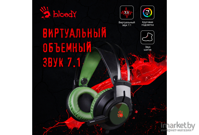 Наушники (гарнитура) A4Tech J450 Bloody черный/зеленый