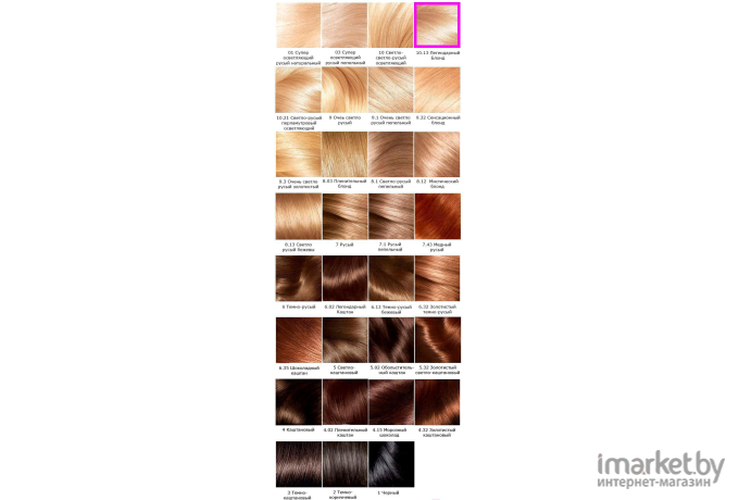 Крем-краска для волос LOreal Paris Color Excellence 10.13 (легендарный блонд)