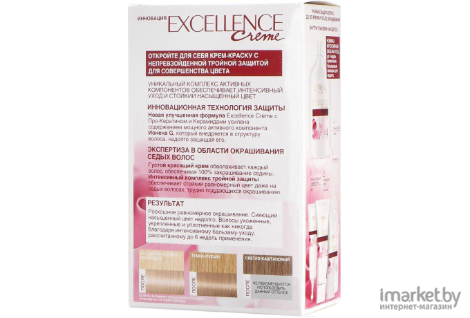 Крем-краска для волос LOreal Paris Color Excellence 10.13 (легендарный блонд)