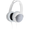 Наушники Sony MDRXD150W.AE White