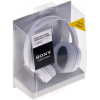 Наушники Sony MDRXD150W.AE White