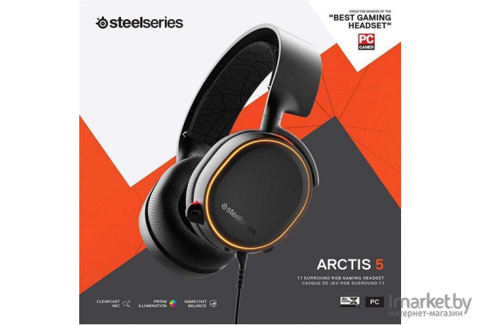 Наушники SteelSeries Arctis 5 2019 Edition черный [61504]