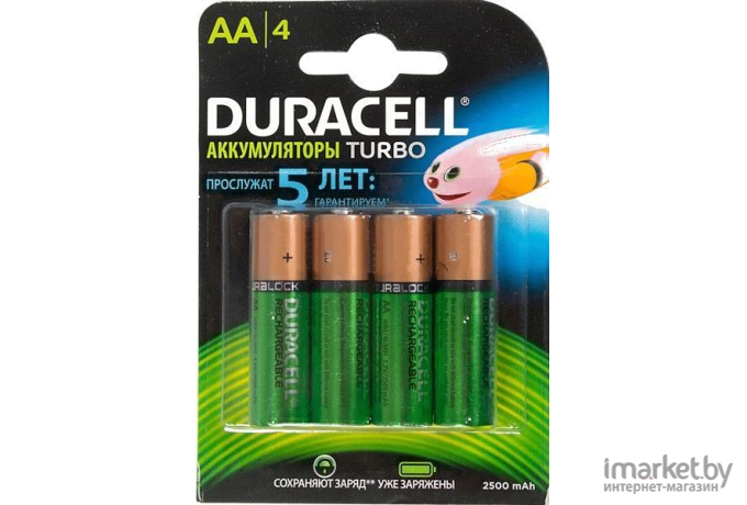 Батарейка, аккумулятор, зарядное DURACELL HR6 (4шт, 2500mAh)