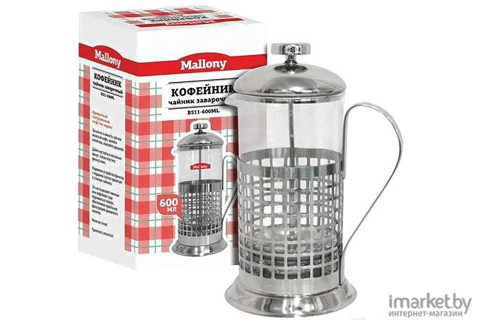 Заварочный чайник, кофеварка, френч-пресс Mallony M950138