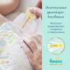 Подгузники Pampers Premium Care 5 Junior (64шт)