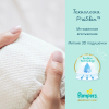 Подгузники Pampers Premium Care 5 Junior (64шт)