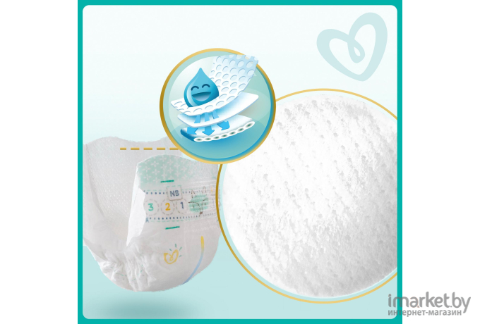 Подгузники Pampers Premium Care 4 Maxi (82шт)